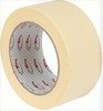 Masking tape 50 metre roll x 5cm width SOLD OUT! Thumbnail