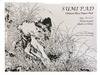 Sumi  Rice paper pad - 48 sheets Thumbnail